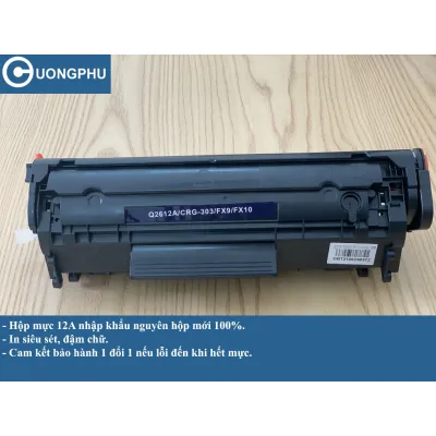 Hộp mực máy in Canon LBP2900 ( Mới 100% nguyên seal-in đậm,sắc nét, đã có mực in) , Cartridge 12a