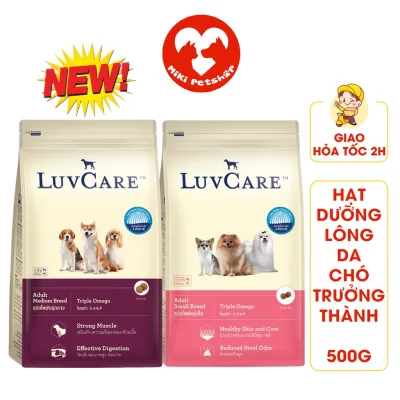 Luvcare Adult Dog Food for Coat and Skin Care 500g - Miki Petshop