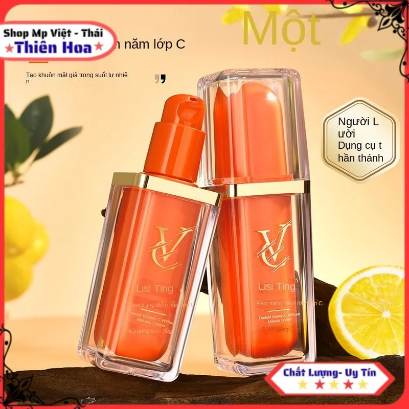 (Mp-TH) Kem lười nâng tone VC trang điểm lớp makeup làm săn chắc da chứa vitamin C, dưỡng mềm mịn da