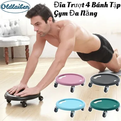 Đĩa Trượt 4 Bánh Tập Gym Đa Năng,Tập Cơ Bụng,Đùi,tập Gym Tại Nhà,Phù Hợp Cho Người Mới & Tập Tại Nhà
