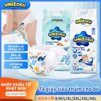 50 chiếc tã trẻ em Nhật Bản quần tã siêu mỏng đai tã trẻ sơ sinh S M L XL 2XL 3XL 4XL