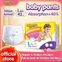 (New！）AIKERRSU Tã siêu mỏng thoáng khí!Tã mềm！Tã giá rẻ！tã unisex Baby tã dùng một lần！tả dán/tã quần S42/M42/L42/XL42/XXL38Mua 1 tặng 1 S84/M84/L84/XL84/XXL76！Mùa hè hấp thụ lớn tã quần tã dán trẻ sơ sinh！