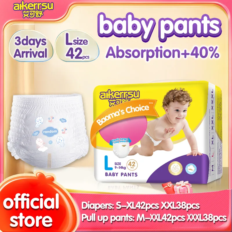 (New！）AIKERRSU Tã siêu mỏng thoáng khí!Tã mềm！Tã giá rẻ！tã unisex Baby tã dùng một lần！tả dán/tã quần S42/M42/L42/XL42/XXL38Mua 1 tặng 1 S84/M84/L84/XL84/XXL76！Mùa hè hấp thụ lớn tã quần tã dán trẻ sơ sinh！