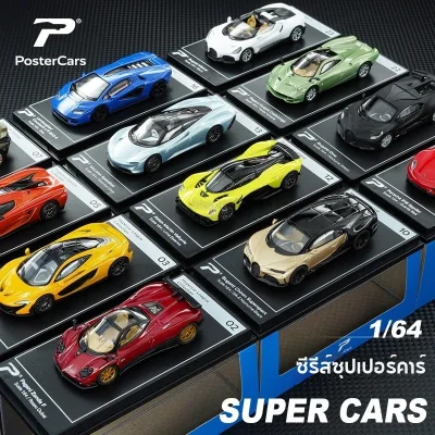 Postercars 1/64 Koenigsegg McLaren Porsche Bugatti Acrylic Boxed Supercar Series mô hình xe hợp kim nhỏ mô hình xe đồ chơi xe Bộ sưu tập Trang trí Quà sinh nhật#peetyeee