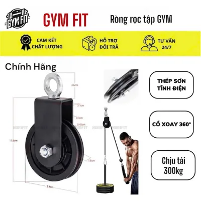RÒNG RỌC TẬP GYM, Xoay 360 độ, Bằng Thép Không Rỉ Của Climbing Shop
