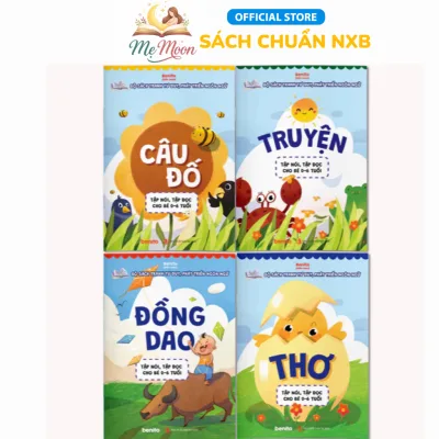 Sách - Thơ, Truyện, Đồng Dao, Câu Đố, Tập Nói Tập Đọc Cho Bé 0-6 Tuổi - Combo 4 Quyển bìa xanh
