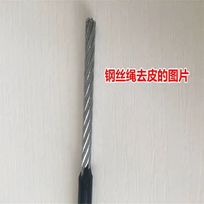Thiết bị tập thể dục dây/Thiết bị tập gym dây/thiết bị tập gym dây thép chim bay lớn/dây cáp tập gym tại nhà dây