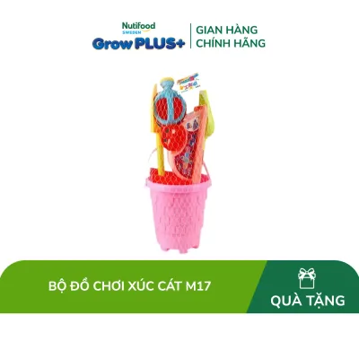 Đồ chơi trẻ em bằng nhựa: bộ xúc cát - M17