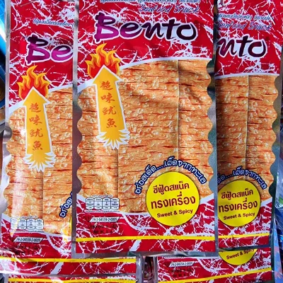 10 túi-Mực Bento đỏ Thái Lan – món ăn vặt cay ngon trứ danh! Mực được tẩm gia vị đậm đà, thơm ngon, dai giòn vừa miệng, cực kỳ thích hợp cho những tín đồ mê cay. Gói nhỏ gọn, tiện lợi mang theo, ăn là ghiền! Bạn muốn thử vị cay "xé lưỡi" chuẩn Thái