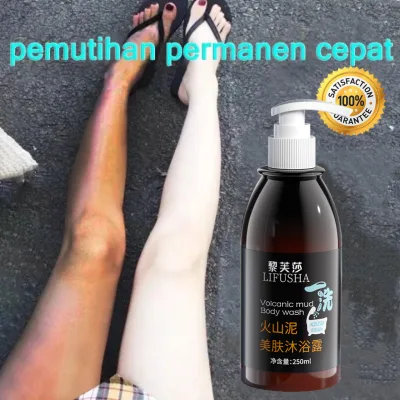 Volcanic Mud Whitening Moisturizing Shower Gel Fast Whitening Shower Gel Long Lasting Moisturizing Gentle Skin Cleansing Improve Dull Personal Care 250ml