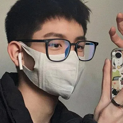 Gọng kính cận nữ nam phong cách Hàn Quốc mắt kính vuông không độ chống tia UV và ánh sáng xanh thay được tròng cận 548