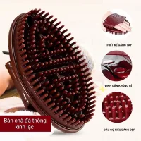 Bàn chà nâu Massage Body thông kinh lạc giảm béo tại nhà nhanh chóng hiệu quả 15cm