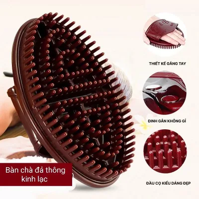 Bàn chà nâu Massage Body thông kinh lạc giảm béo tại nhà nhanh chóng hiệu quả 15cm