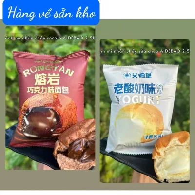 Sỉ thùng 2,5Kg Bánh Mỳ Nhân Kem Chảy vị socola, sữa chua yogurt hãng Aidebao date mới siêu hót