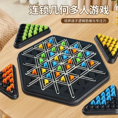 Trò chơi xếp hình bàn cờ xích, trò chơi tương tác giữa cha mẹ và con cái gia đình, đồ chơi xếp hình logic cho trẻ em