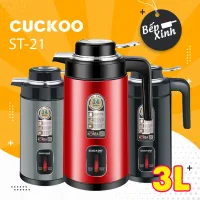 Ấm siêu tốc kiêm bình giữ nhiệt dung tích 3L công suất 1500w tự động ngắt khi sôi - Ấm pha trà giữ nhiệt cao cấp, bình giữ nhiệt , ấm đun nước, siêu tốc giữ nhiệt cao cấp