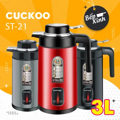 Ấm siêu tốc kiêm bình giữ nhiệt dung tích 3L công suất 1500w tự động ngắt khi sôi - Ấm pha trà giữ nhiệt cao cấp, bình giữ nhiệt , ấm đun nước, siêu tốc giữ nhiệt cao cấp
