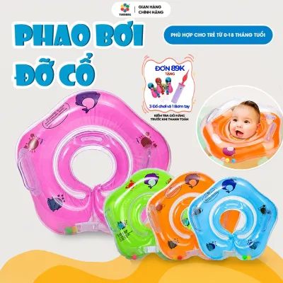 Phao cổ cho bé, Phao Bơi Đỡ Cổ Hai Lớp Dày Dặn Có thể Điều Chỉnh Có Chuông An Toàn Cho bé