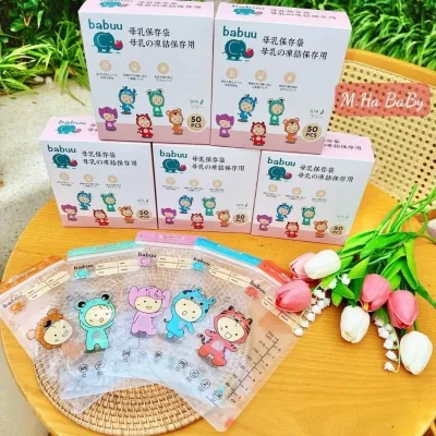 Hộp 50 Túi Trữ Sữa Babuu 250ml T Nhật Bản Mẫu Mới (1 Hộp 5 Mẫu)2 Khóa Zip Chắc Chắn Chống Rò Rỉ