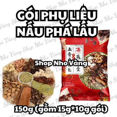 Gói 10 túi phụ liệu nấu phá lấu 150gr 五香卤肉料