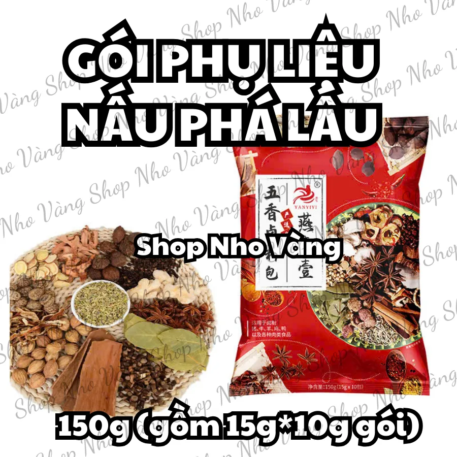 Gói 10 túi phụ liệu nấu phá lấu 150gr 五香卤肉料