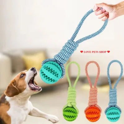 Dog Toys: Food-Leaking Ball with Rope to Clean Teeth - Love Pets Shop
