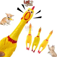 Gà đồ chơi cho chó mèo - đồ chơi có tiếng cho thú cưng - lutpet