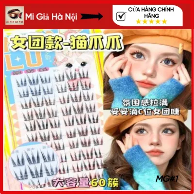 Lông Mi Giả MengLu 10 Hàng Thiết Kế Dễ Thương Phong Cách Mèo Tự Nhiên Douyin