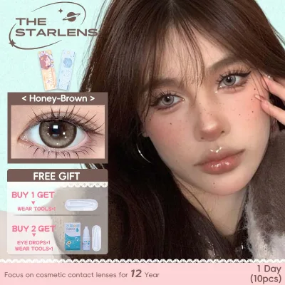 Kính áp tròng Starlens lens 1 ngày được mềm màu nâu-xám 10 chiếc DIA14.2-14.5 kính cận thị thoải mái cho mắt được lớp sử dụng trong dễ đeo, thích hợp để trang điểm lens