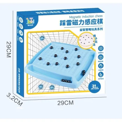 Bộ Xếp Hình Tư Duy IQ Kèm Bi & Đĩa Quay – Board Game Rèn Luyện Trí Não Cho Bé