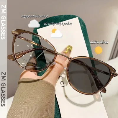 Kính đổi màu mắt mèo, chống bức xạ, chống ánh sáng xanh, kính hàn quốc, cận thị tùy chọn BS1306