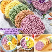 Mì kiều mạch mỳ ăn liền rau củ ngũ sắc nội địa Trung 60gr/gói (không có gói gia vị)