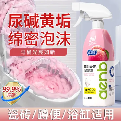 Nhà sản xuất Ainbe Vệ sinh Vệ sinh Mousse Vệ sinh Vệ sinh Bong bóng Nước hoa Loại bỏ mùi hôi Vệ sinh tinh thần Tươi mát [Myf]