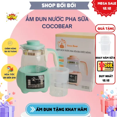 Ấm Đun Nước Pha Sữa Hâm Sữa babyboo / CocoBear/Misuta - Dung Tích 1300ML, Bảo Hành 18 Tháng Bao Đổi 30 Ngày