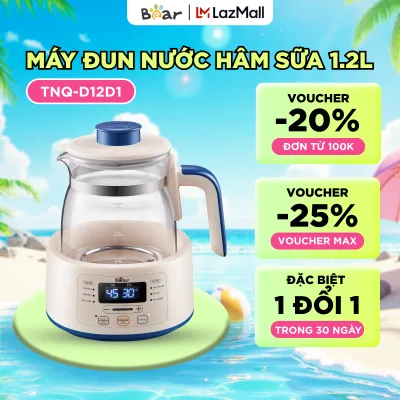 Bear D12D1 Milk Warmer and Water Boiler Multifunctional Smart Dechlorination for Safe Milk Preparation for Babies Vietnamese Version Easy to Use