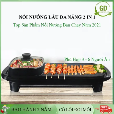 2-in-1 Multi-Function Hot Pot Grill with 1300W Capacity, Japanese Technology, Smokeless Electric Grill, Absolutely Non-Stick, Family Hot Pot Grill That Can Cook Hot Pot and Grill Food Safely and Is Easy to Use. 2-Year Nationwide Warranty.