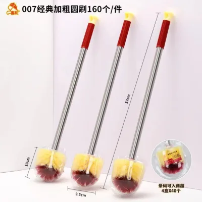 Xiyue Thép không gỉ Tay cầm dài Bàn chải vệ sinh Vỏ bong bóng Bao bì Bàn chải làm sạch nhà vệ sinh Tay cầm ống thép Bàn chải vệ sinh đầu tròn Bàn chải vệ sinh đầu vuông 041