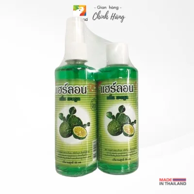Cặp xịt kích mọc tóc, chăm sóc tóc hư tổn Sun On Hair Beauty Thái Lan