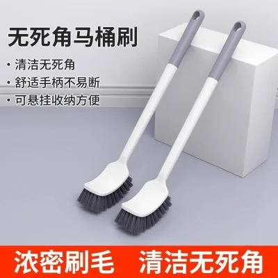 Bàn chải vệ sinh gia đình Bàn chải vệ sinh Không có góc chết Squat Pit Tay cầm dài Lông cứng Bàn chải làm sạch Vệ sinh nhà vệ sinh 041