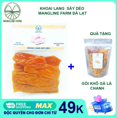 Combo 5 gói khoai lang mật sấy dẻo không đường mỗi gói 250g đồ ăn vặt giảm cân mềm dẻo thơm ngon Đặc Sản Đà Lạt
