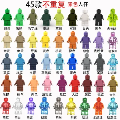 Mini Nhân Vật Đồ Chơi Sưu Tập Búp Bê Đa Năng