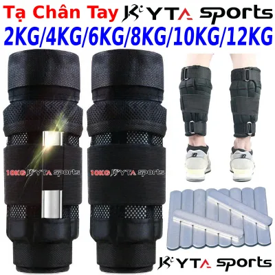 Đồ tập gym 3kg 🎁FREESHIP🎁 Đồ tập gym phiên bản PREMIUM dành cho dân tập gym thể hình chạy bộ việt dã