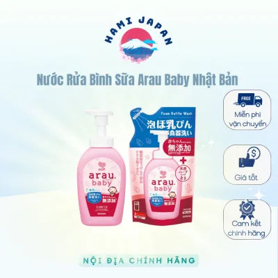 Nước Rửa Bình Arau Baby Nhật Dạng Túi 450ML/Dạng Chai 500ML Chính Hãng