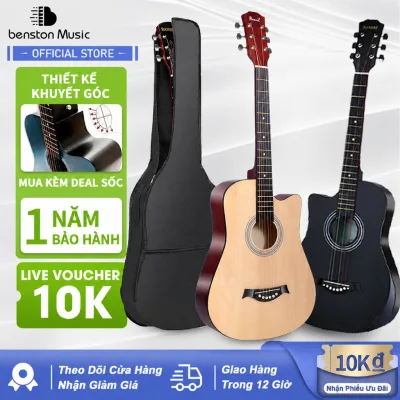 Đàn Guitar Acoustic Benstonmusic T50 38 Inch, Gỗ Cao Cấp, Âm Vang, Phù Hợp Người Mới Bắt Đầu