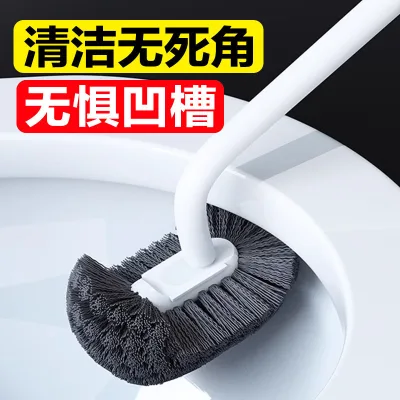 Bàn chải vệ sinh siêu dễ sử dụng Bàn chải vệ sinh treo tường Bàn chải vệ sinh không có góc chết có thể treo tường Nhà vệ sinh Bàn chải vệ sinh Nhật Bản 041