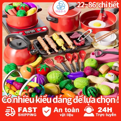 Bộ Đồ Chơi Nấu Ăn Nhà Bếp Cho Bé Trẻ Em Mô Phỏng Bé Gái Hiệu ứng âm thanh vui nhộn,Quà sinh nhật cho bé gái