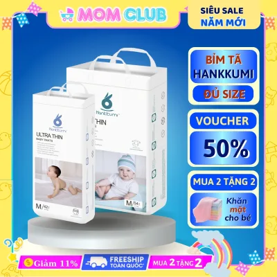 Hankkumi Diapers/Pants for Children, Infants, Newborns, Domestic, High Quality, Japanese Ingredients