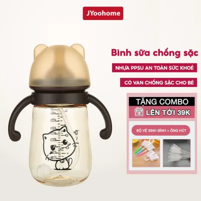 Bình Sữa Chống Sặc Hình Mèo JYoohome Dung Tích 300ml Bình Sữa PPSU An Toàn Cho Trẻ Sơ Sinh