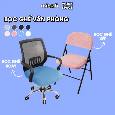 Bọc Ghế Xoay Văn Phòng Micofi Gaming, Vỏ Bọc Bằng Vải Bao Đệm Và Lưng Ghế Ngồi Xếp Chống Bụi Co Giãn Bảo Vệ Tốt