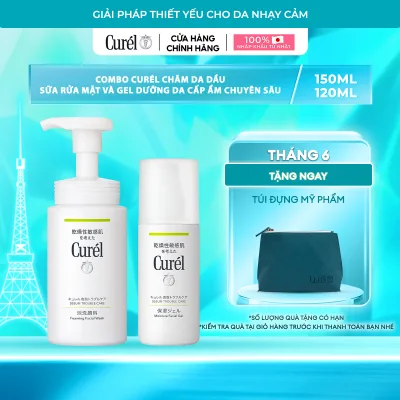 Curél Combo for Oily Skin - Foaming Facial Cleanser 150ml and Intensive Moisturizing Skin Care Gel 120ml